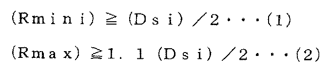 Figure JPOXMLDOC01-appb-M000010