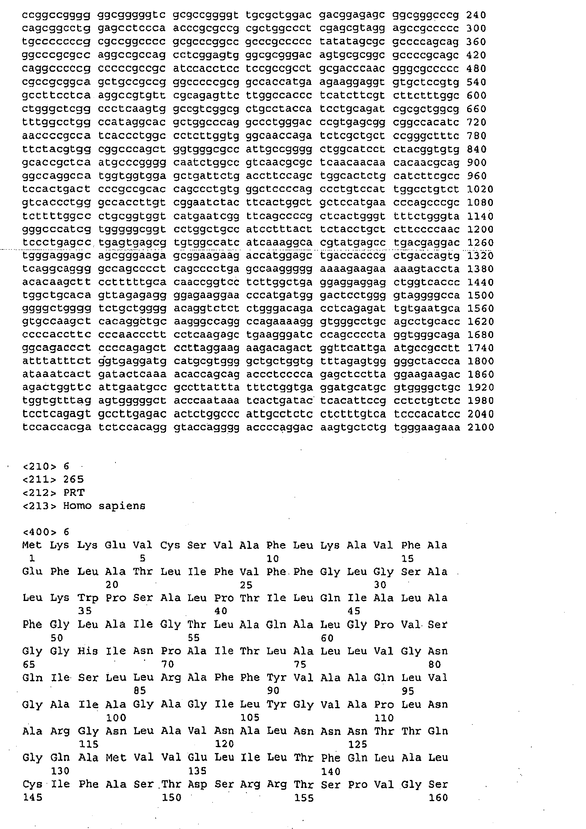 Figure imgb0005