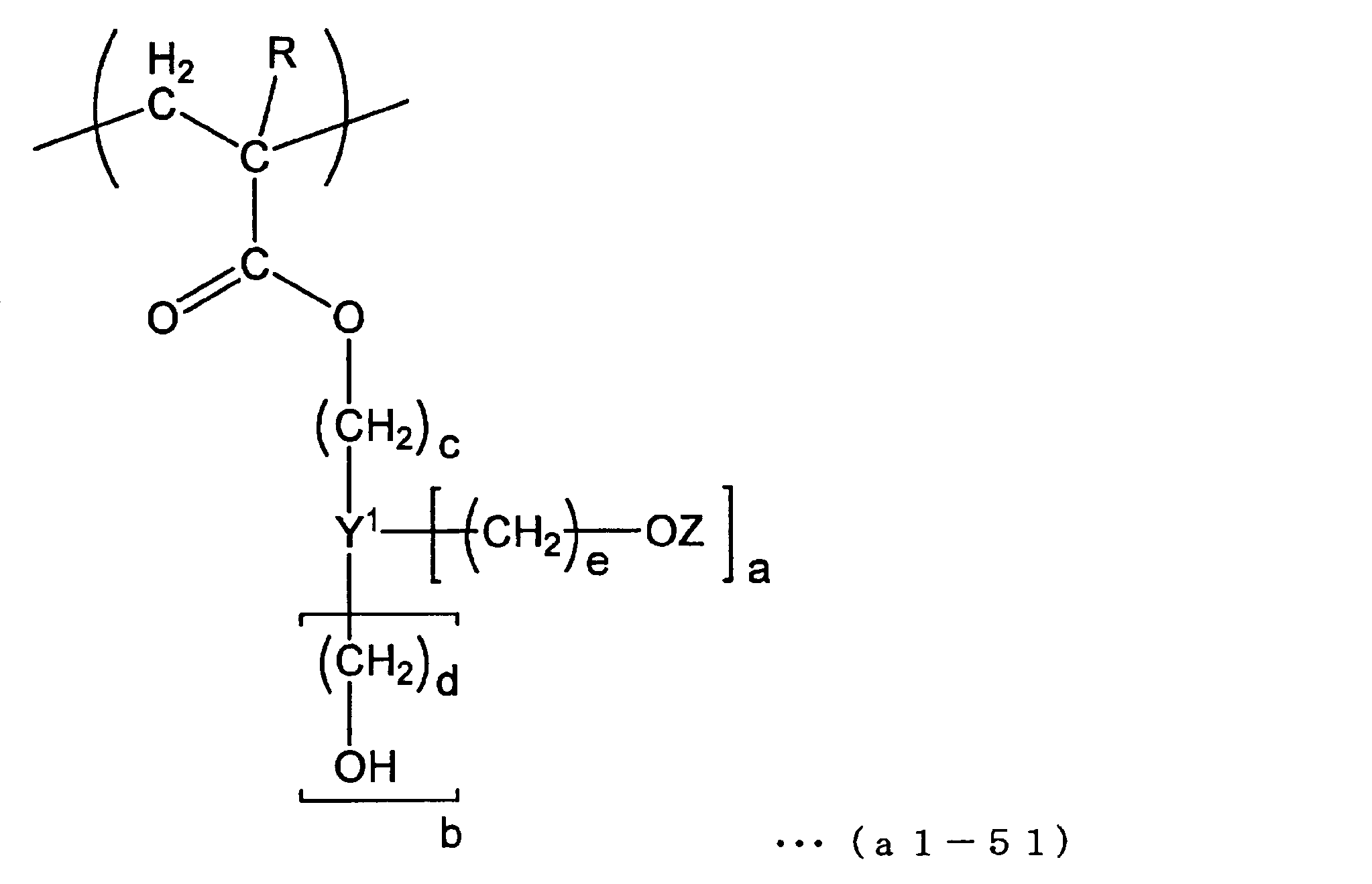 Figure JPOXMLDOC01-appb-C000035