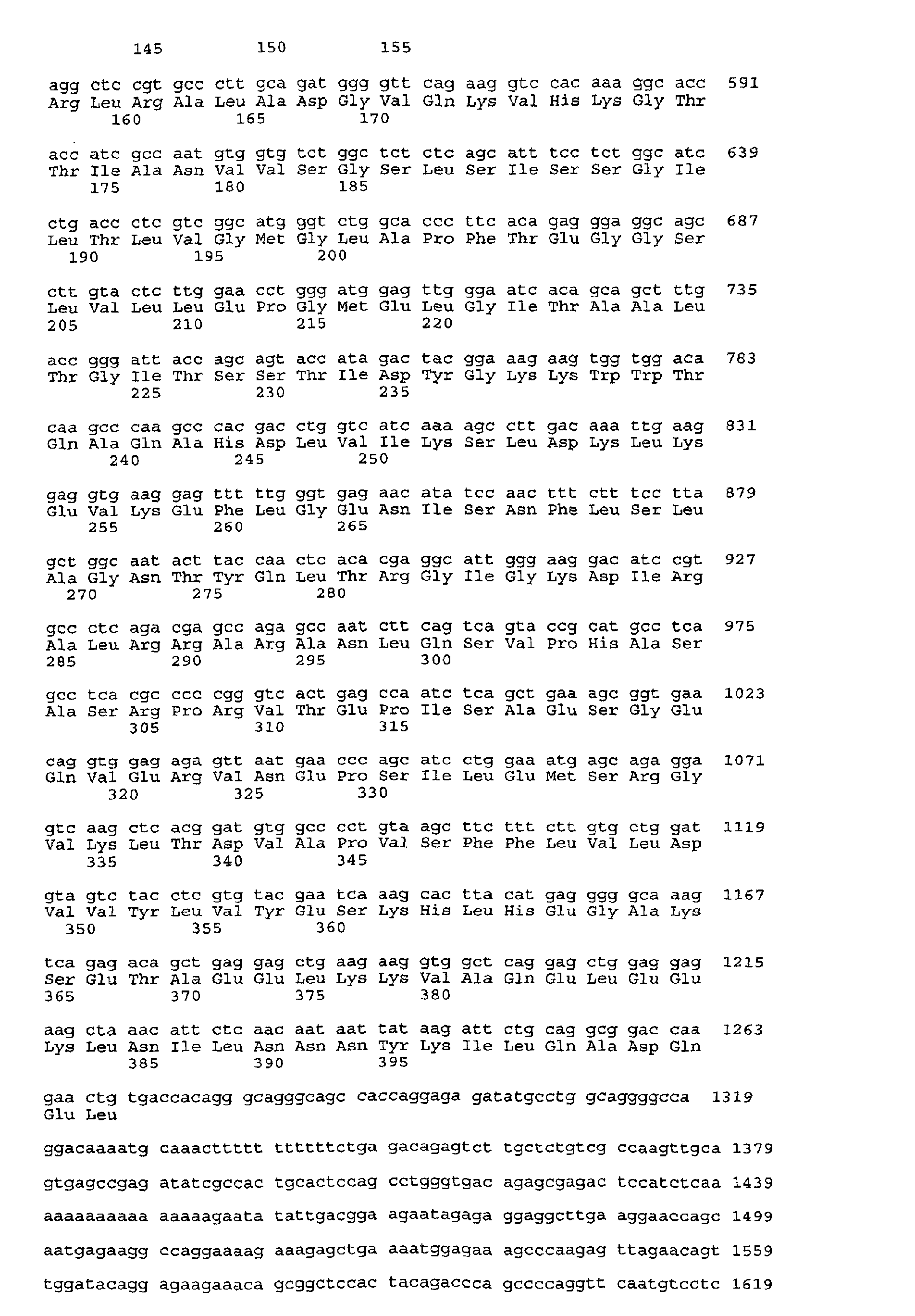 Figure 02980001