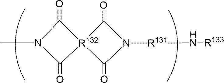 Figure JPOXMLDOC01-appb-C000020