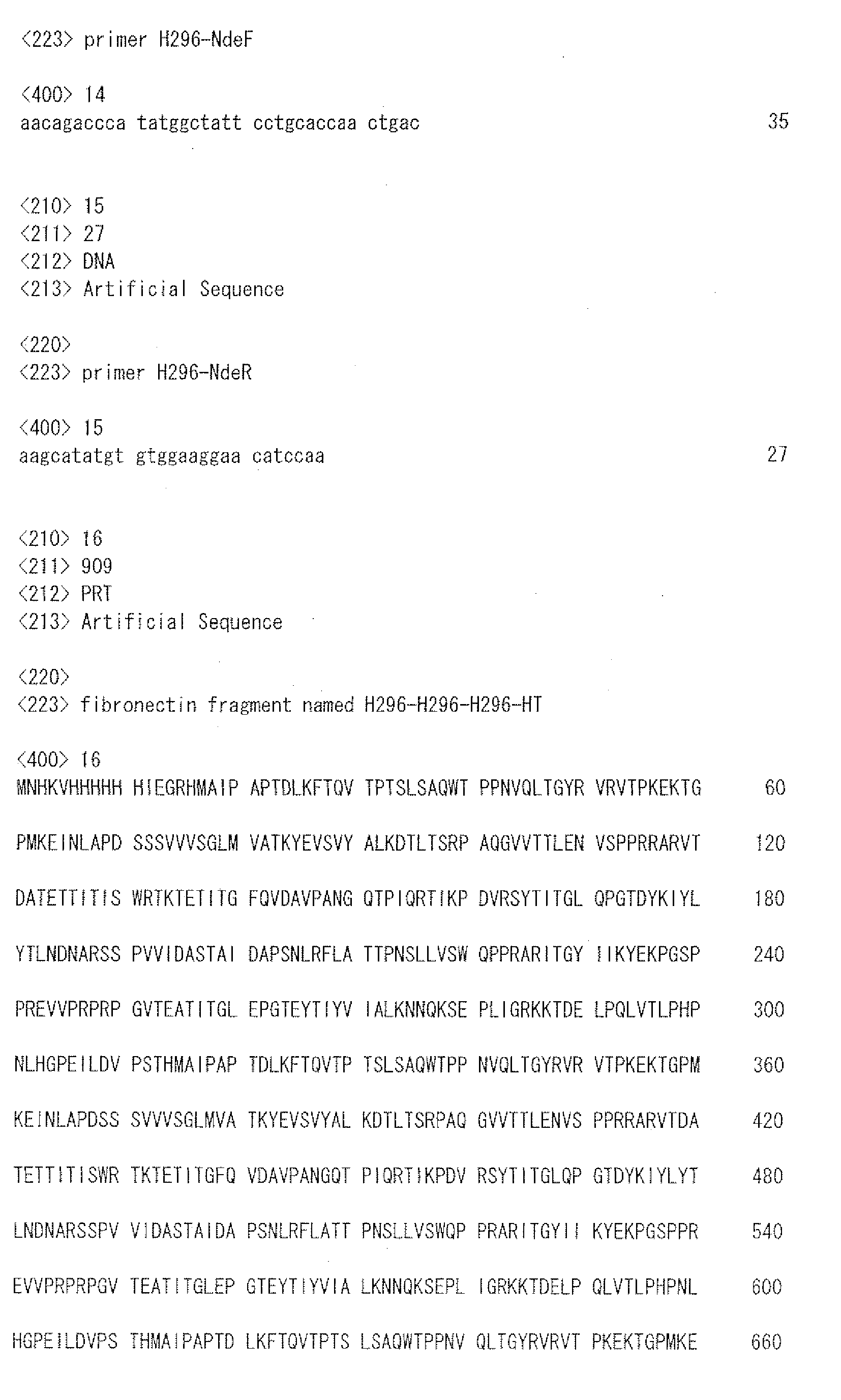 Figure imgb0010