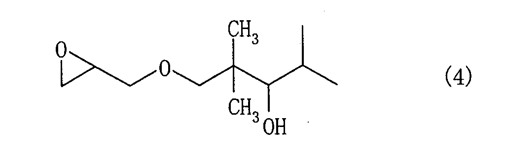 Figure 00020002