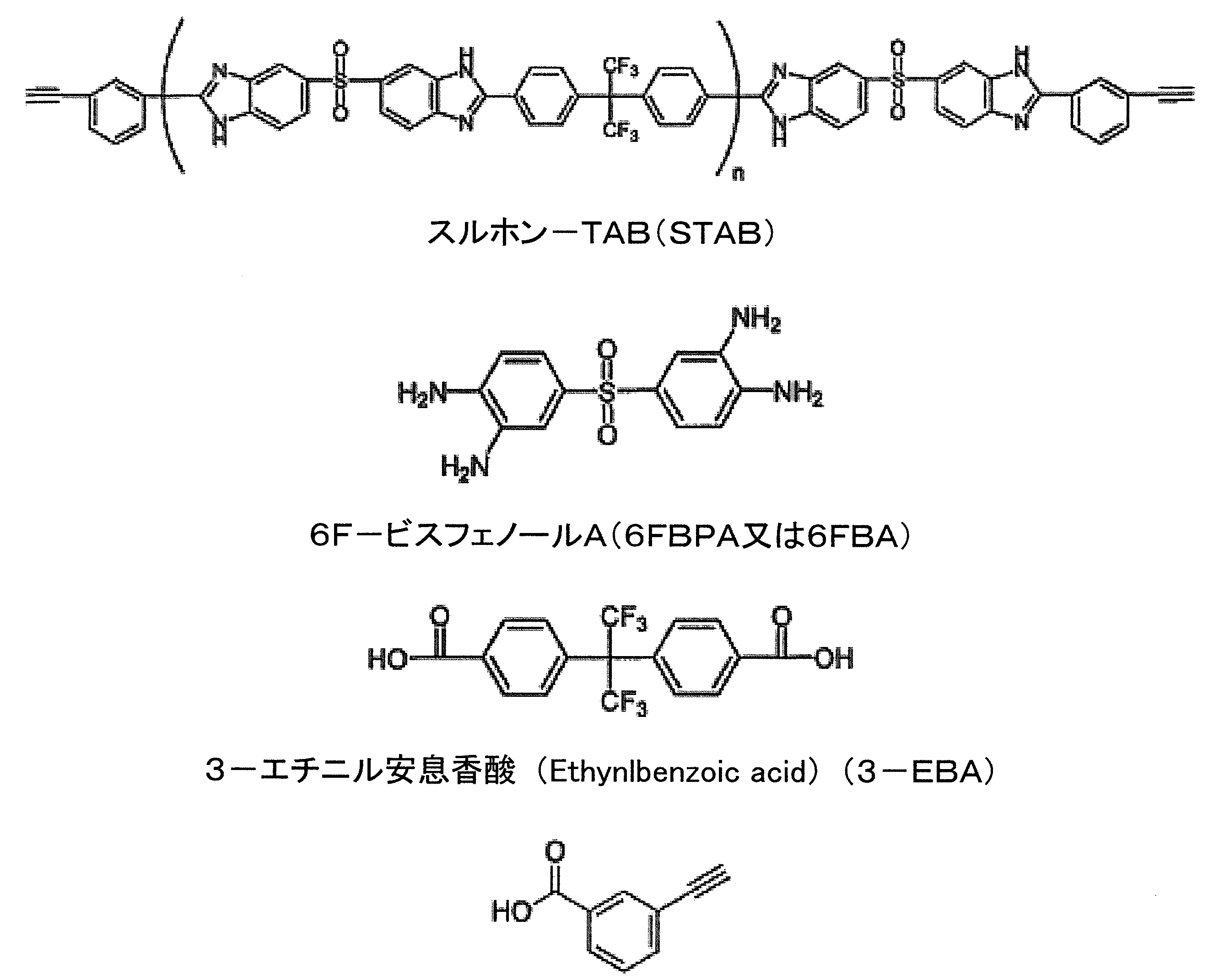Figure 0007585359000028