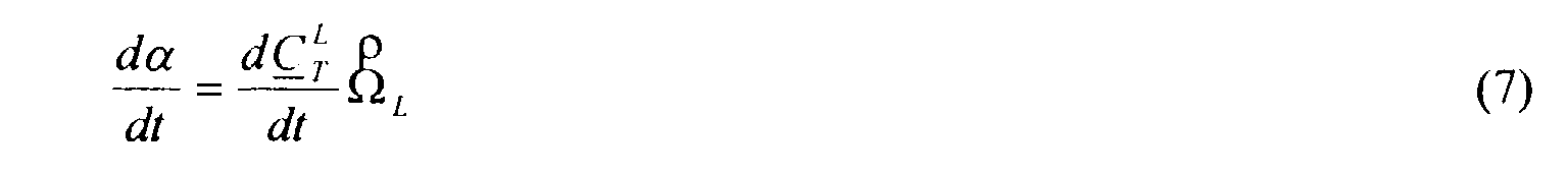 Figure 00090002