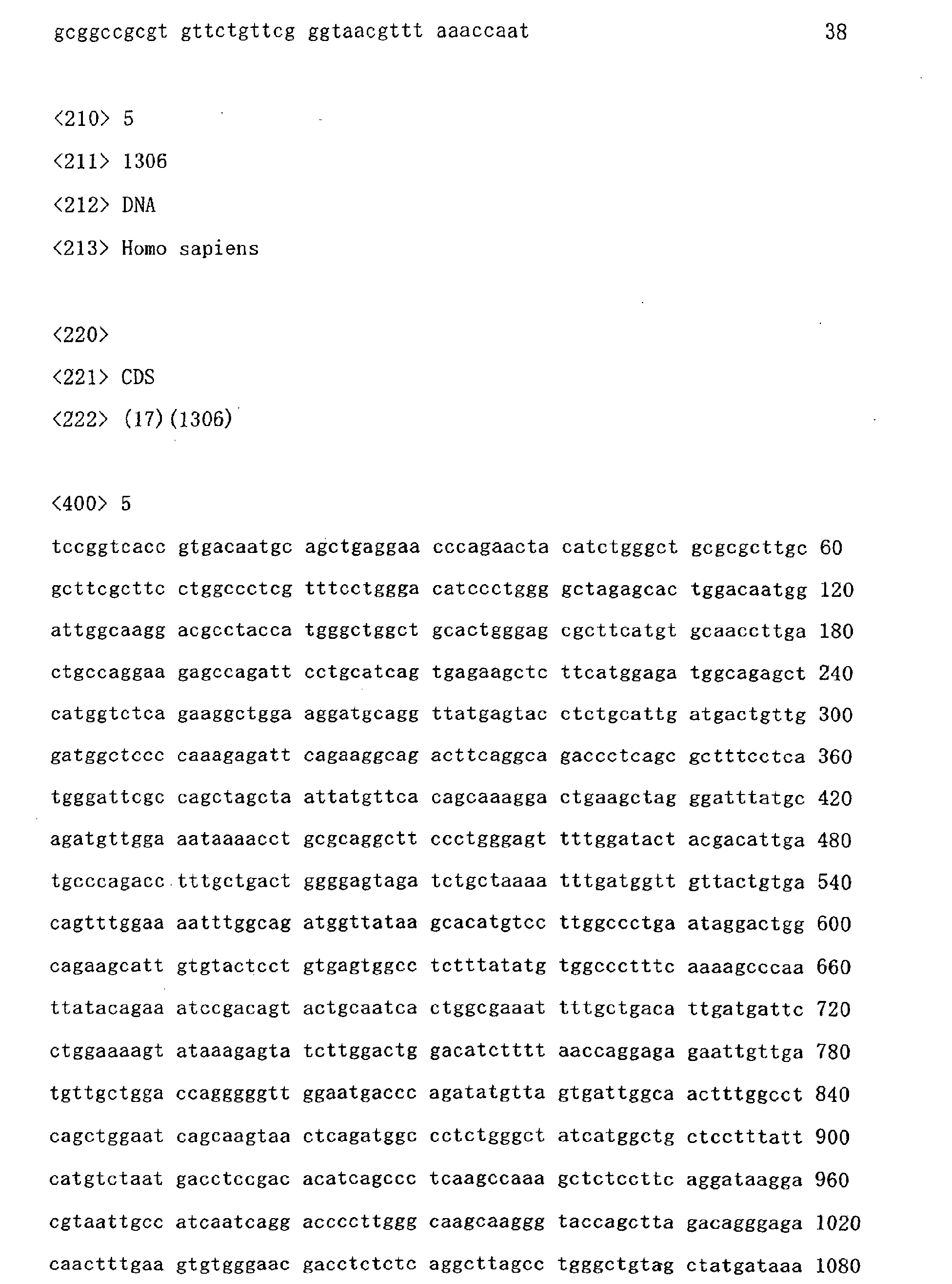 Figure 00530001