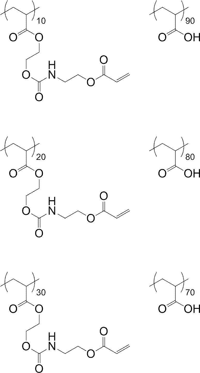 Figure JPOXMLDOC01-appb-C000012