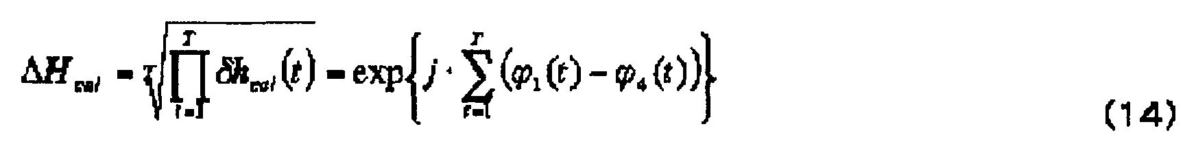 Figure 00170001