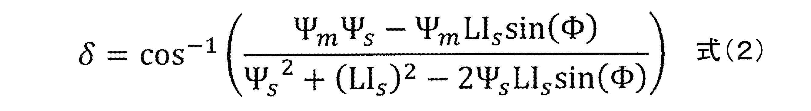 Figure JPOXMLDOC01-appb-M000004