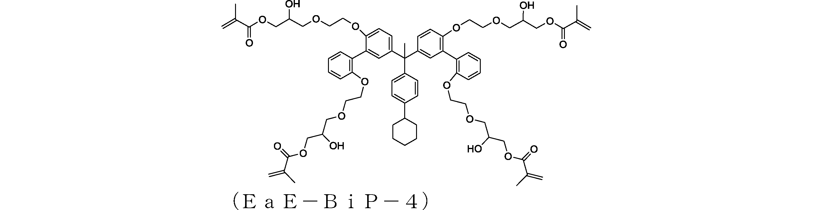 Figure JPOXMLDOC01-appb-C000550