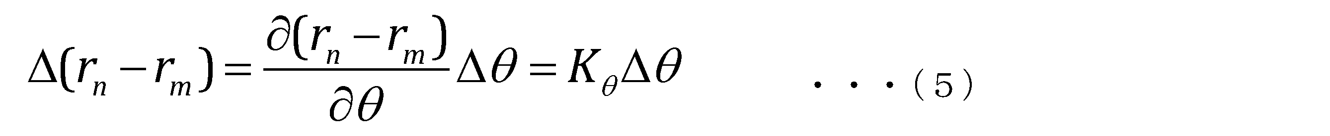Figure JPOXMLDOC01-appb-M000005