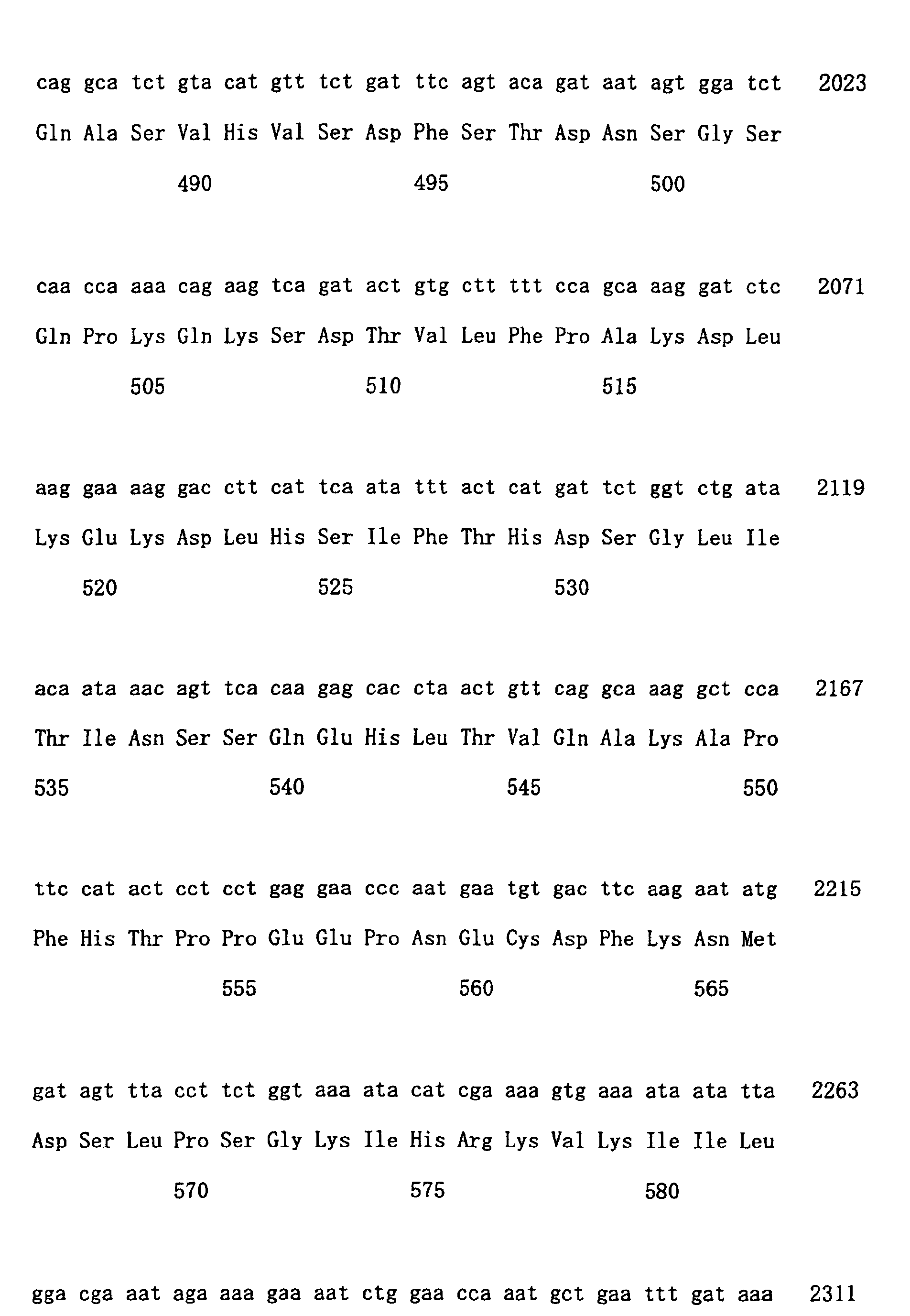 Figure 00990001