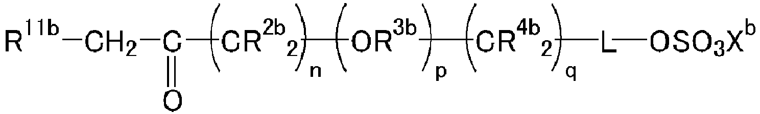 Figure imgb0109