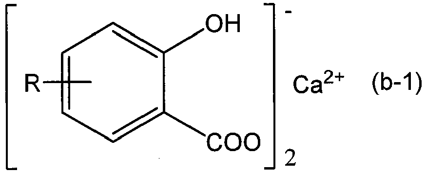 Figure imgb0001
