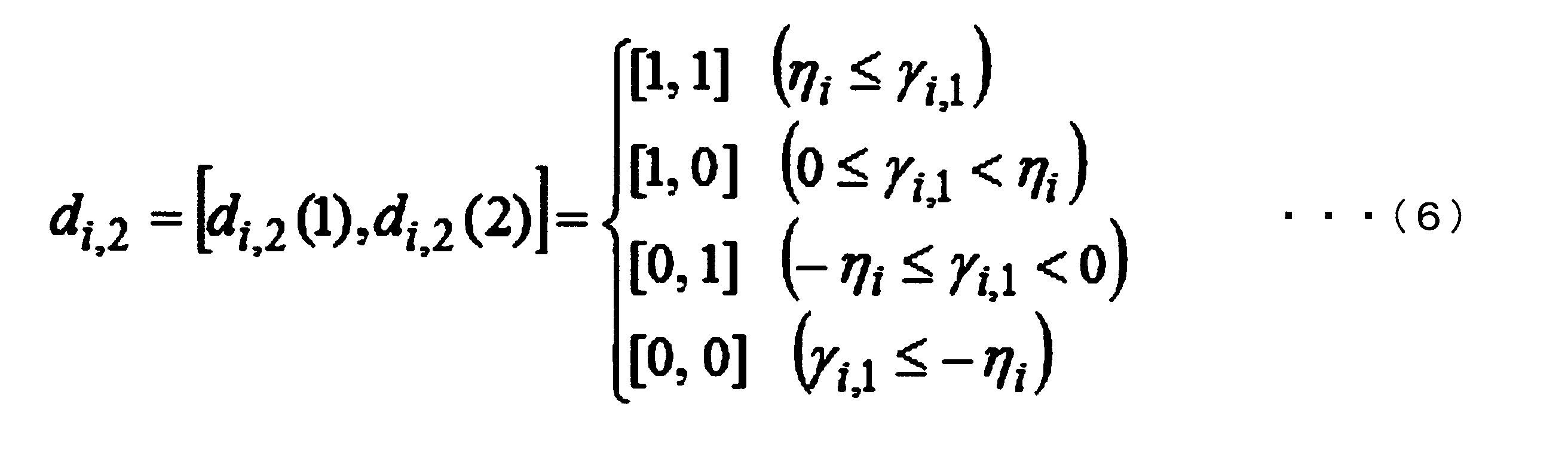 Figure JPOXMLDOC01-appb-M000006
