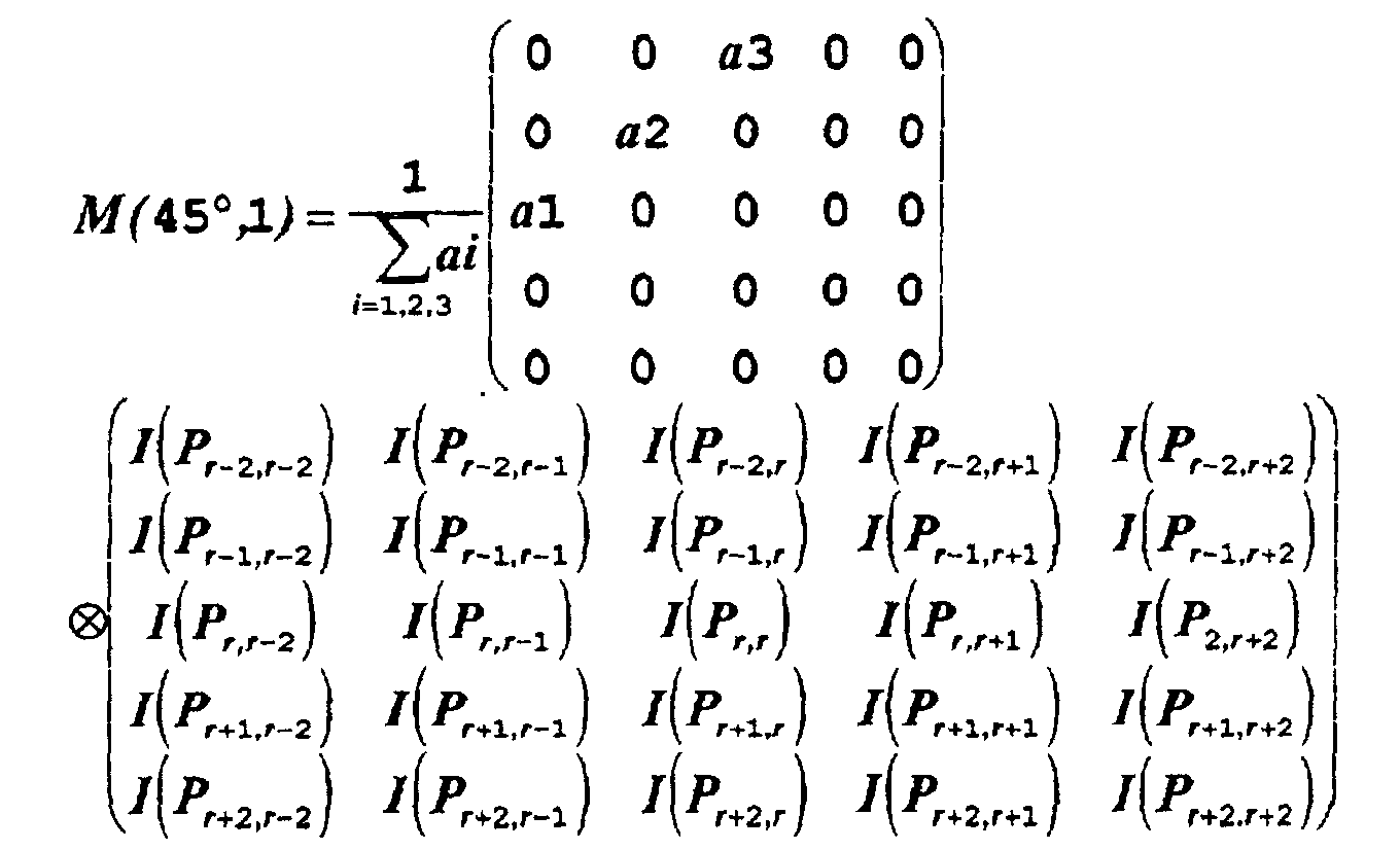 Figure 00260002