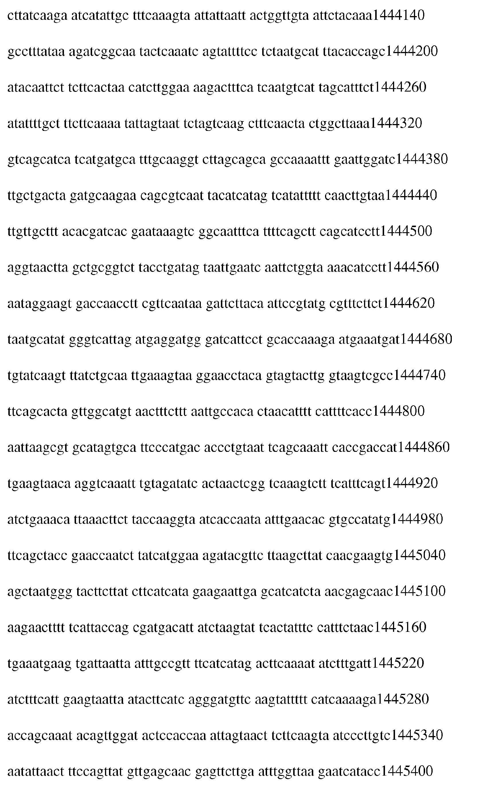 Figure imgb1121