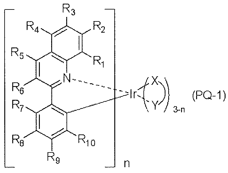 Figure pct00043
