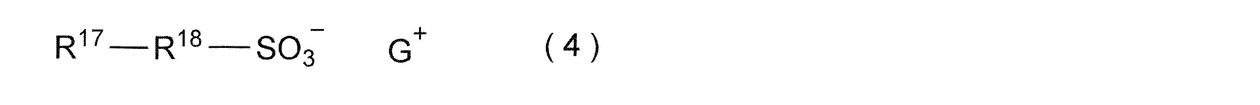Figure JPOXMLDOC01-appb-C000018
