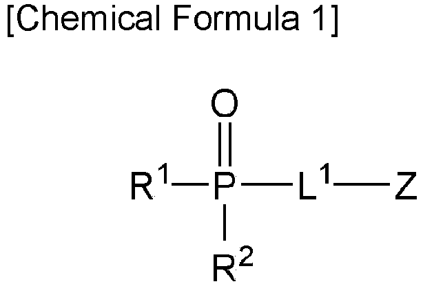 Figure imgb0002