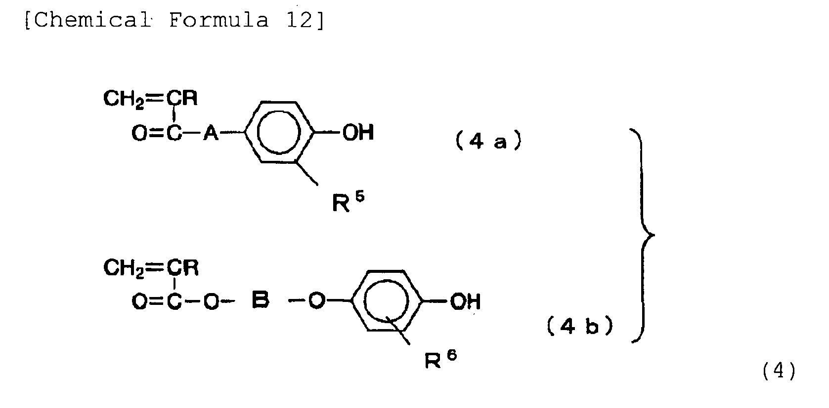 Figure imgb0013