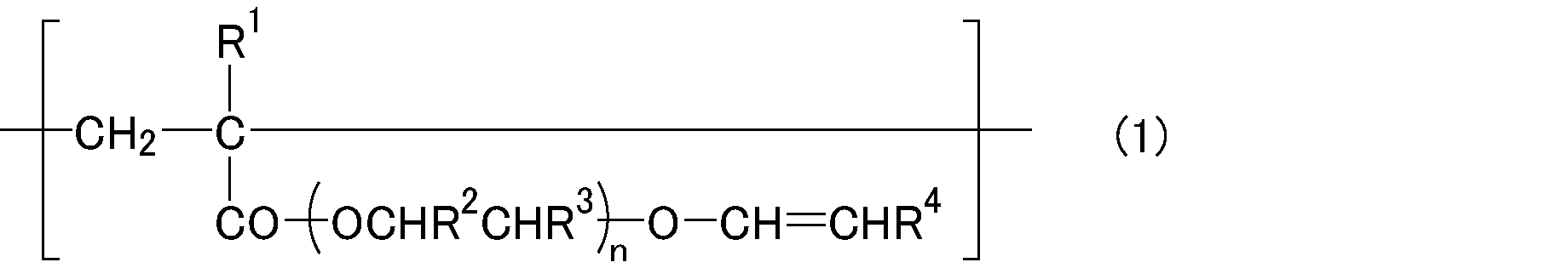 Figure JPOXMLDOC01-appb-C000003
