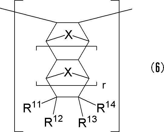 Figure JPOXMLDOC01-appb-C000021