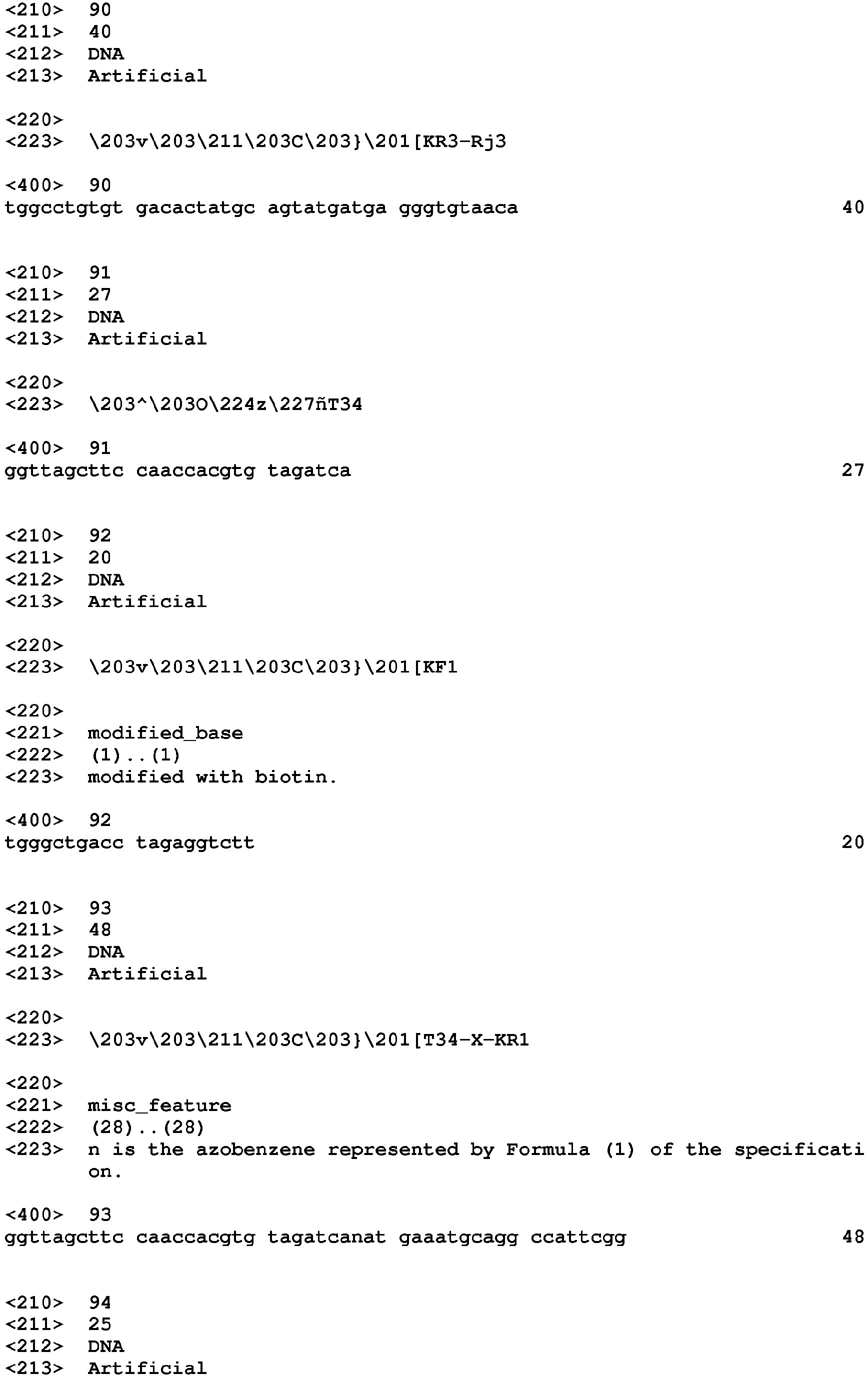 Figure imgb0059