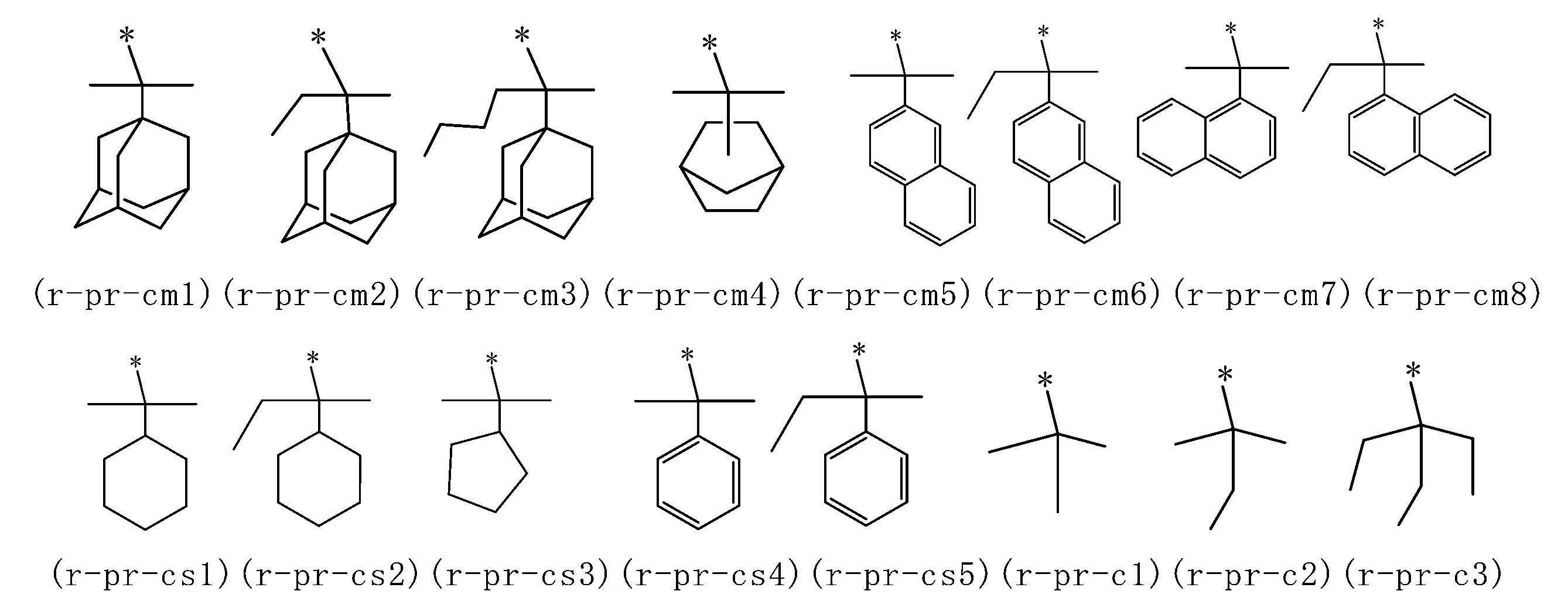 Figure JPOXMLDOC01-appb-C000024