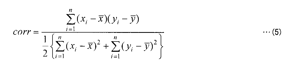 Figure JPOXMLDOC01-appb-M000005