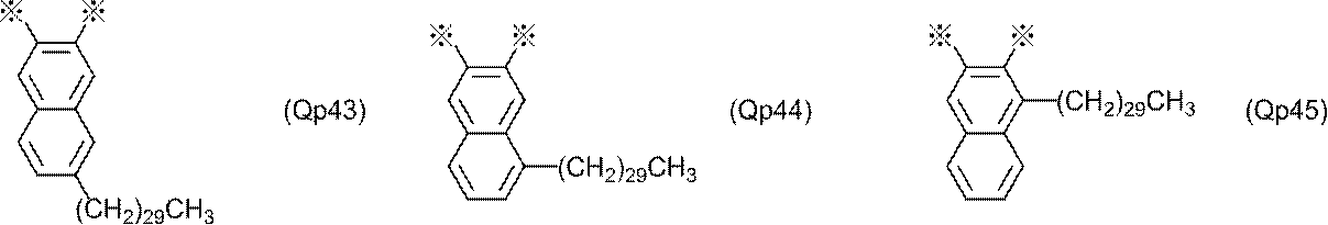 Figure JPOXMLDOC01-appb-C000048