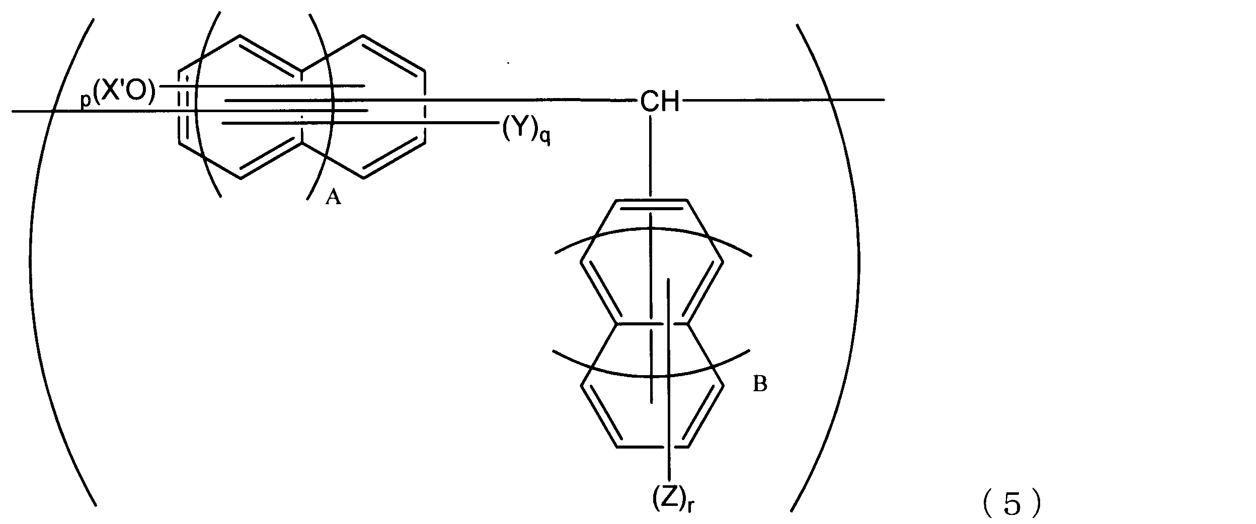 Figure JPOXMLDOC01-appb-C000005