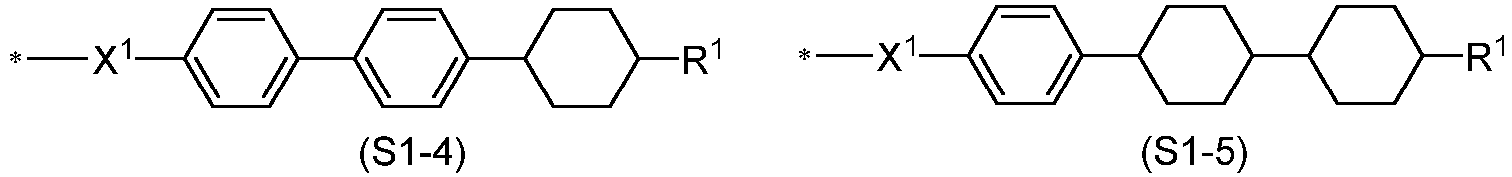 Figure imgb0012