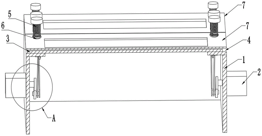Figure 202220731420