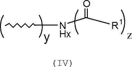 Figure JPOXMLDOC01-appb-C000008