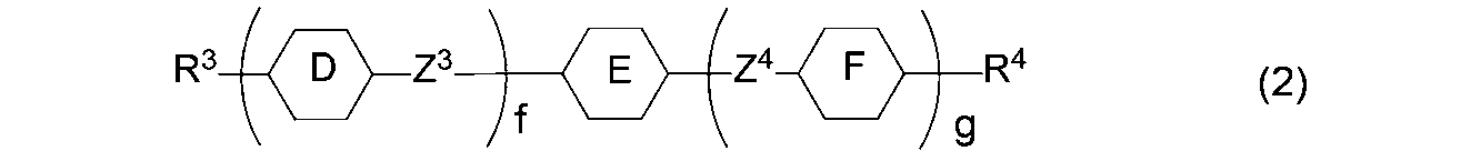 Figure JPOXMLDOC01-appb-I000024