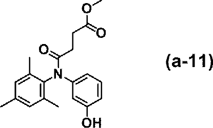 Figure JPOXMLDOC01-appb-C000031