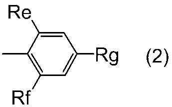 Figure JPOXMLDOC01-appb-C000004