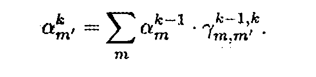 Figure imgb0013