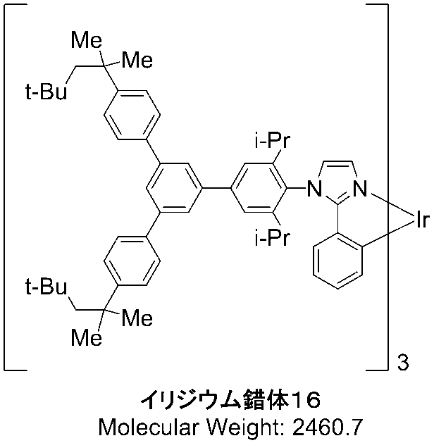 Figure JPOXMLDOC01-appb-C000154