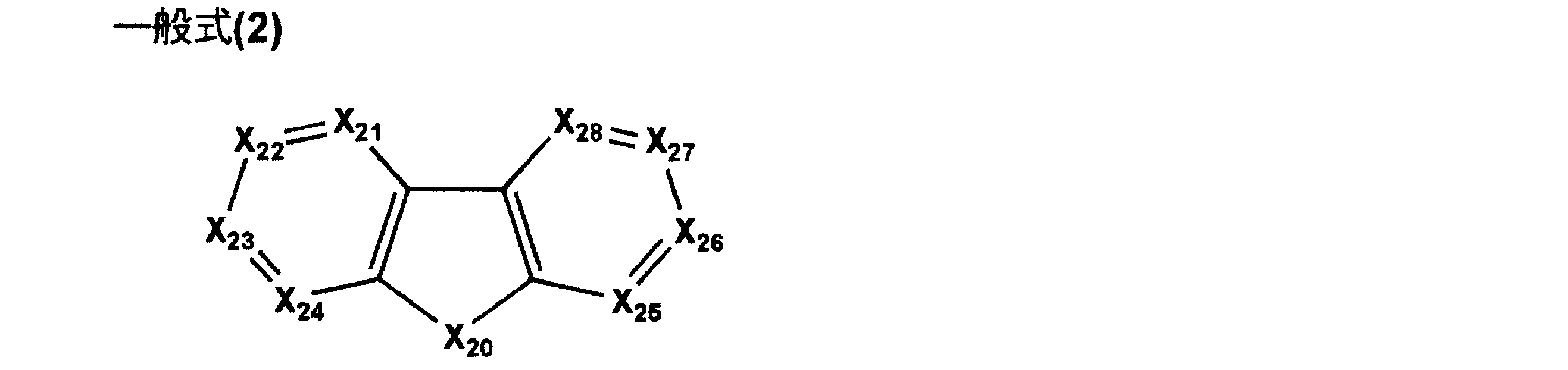 Figure JPOXMLDOC01-appb-C000006