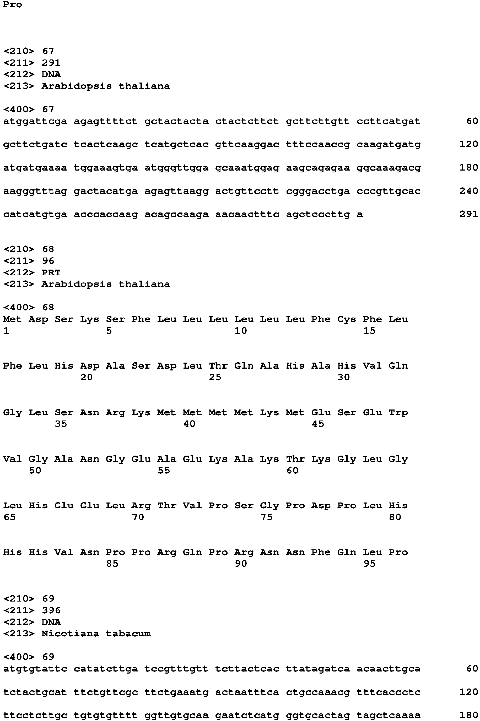 Figure imgb0082