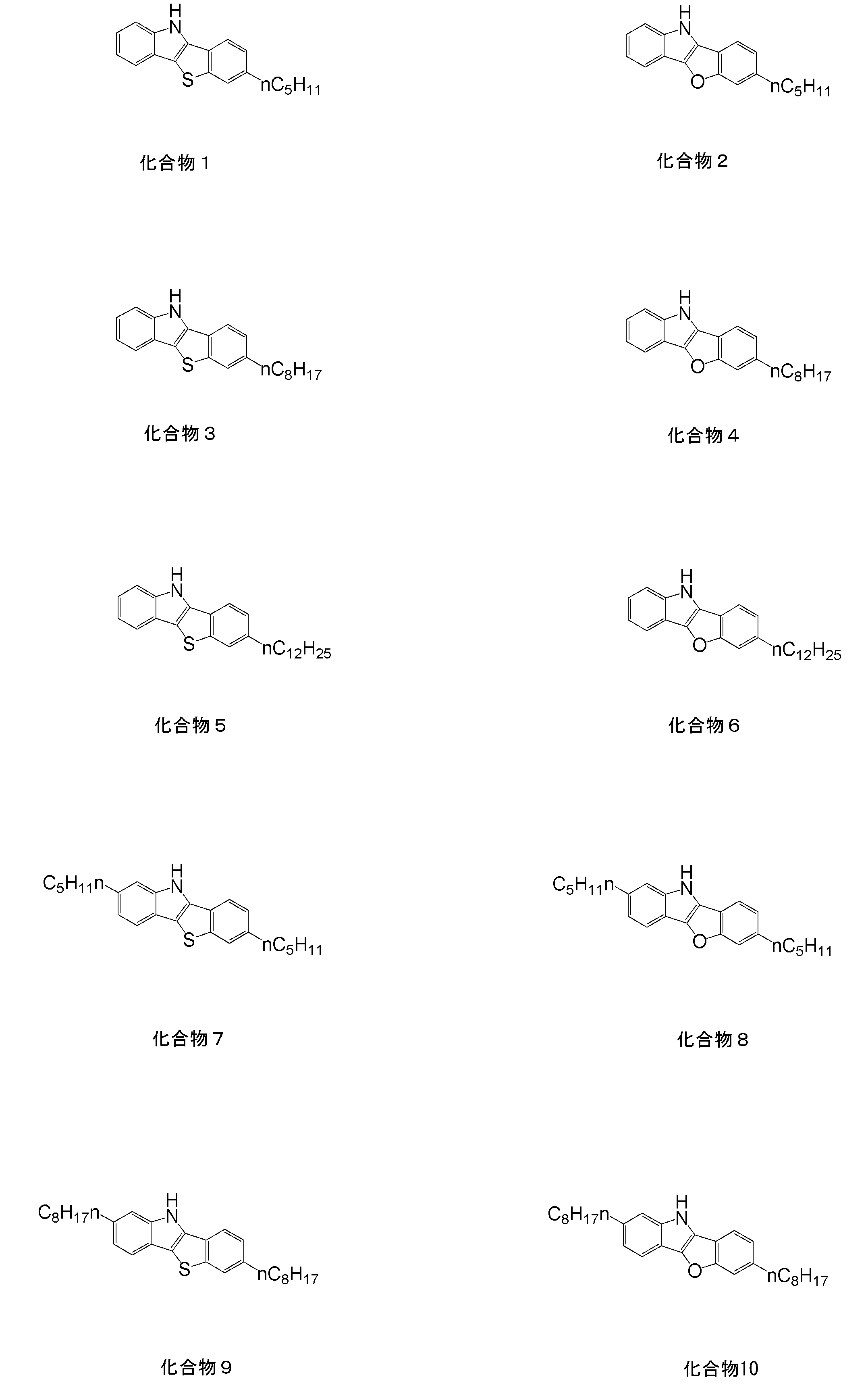 Figure JPOXMLDOC01-appb-C000037