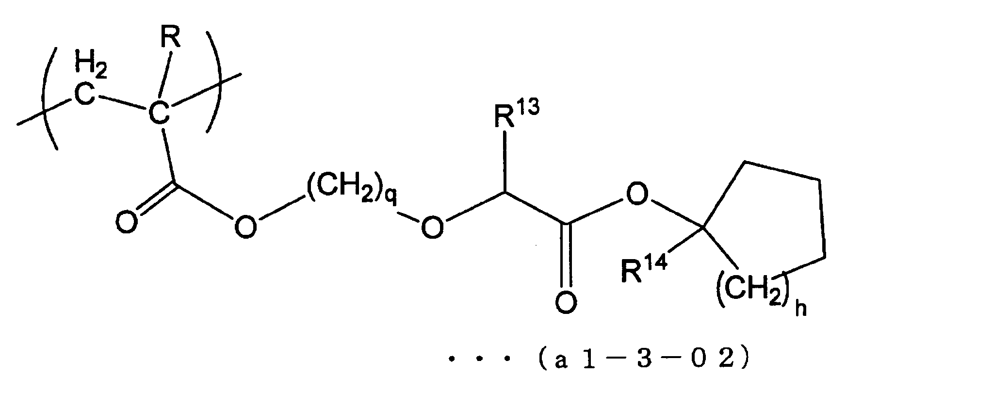 Figure JPOXMLDOC01-appb-C000030