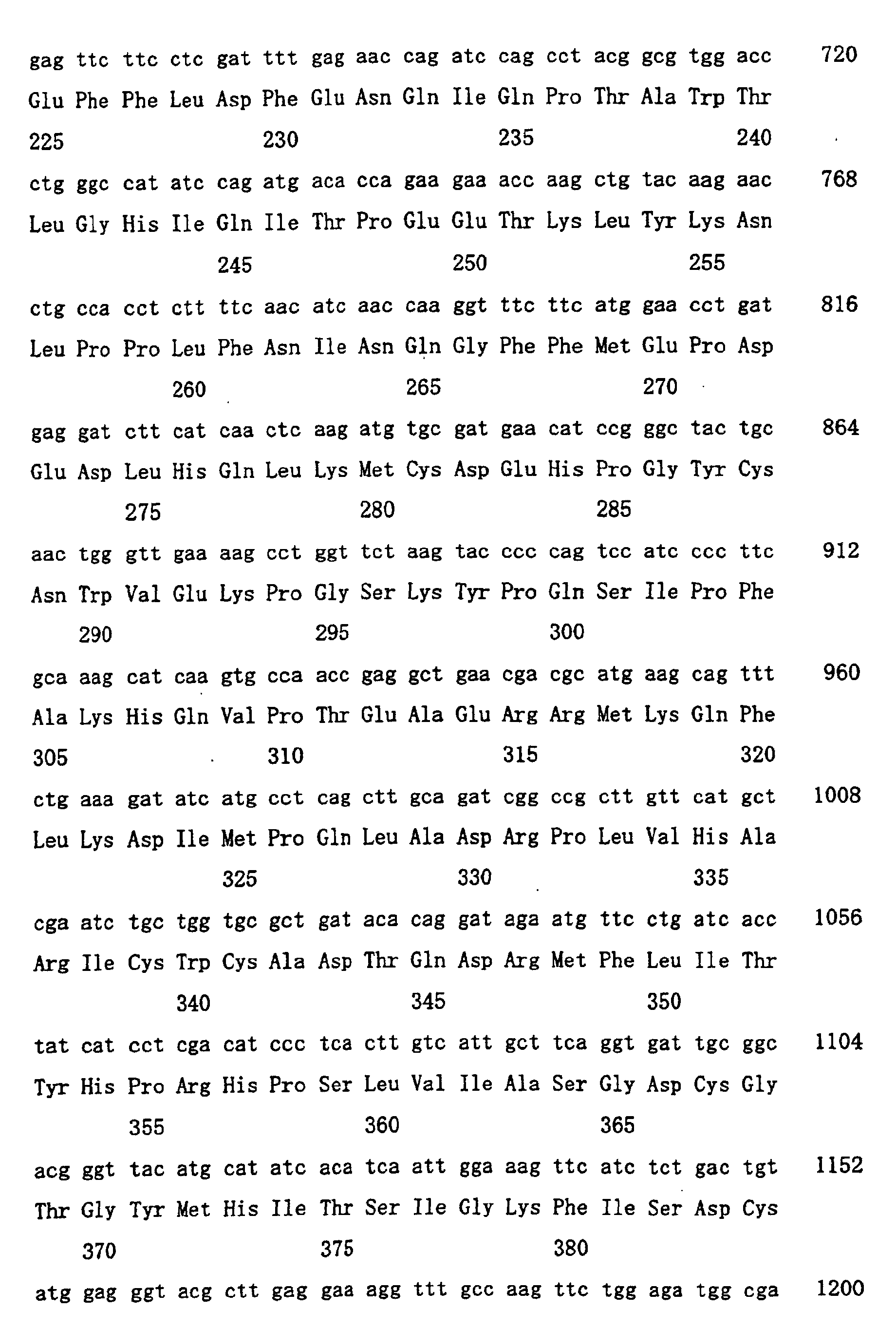 Figure 00910001