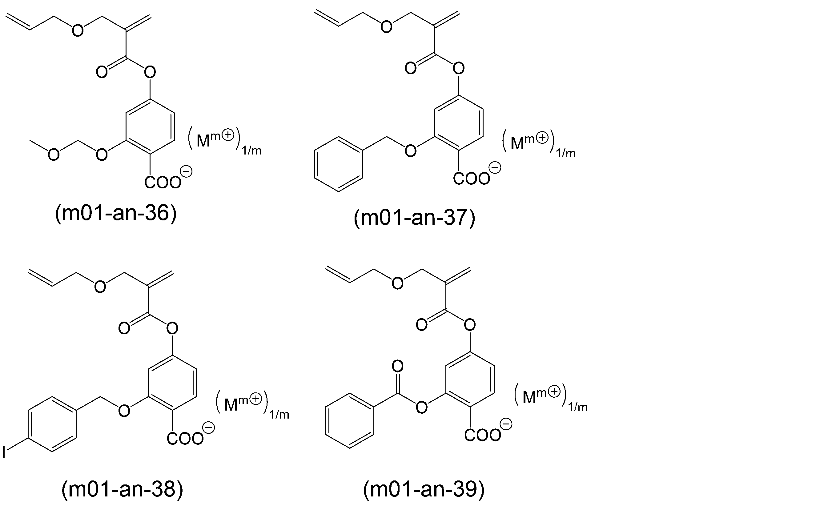Figure JPOXMLDOC01-appb-C000125