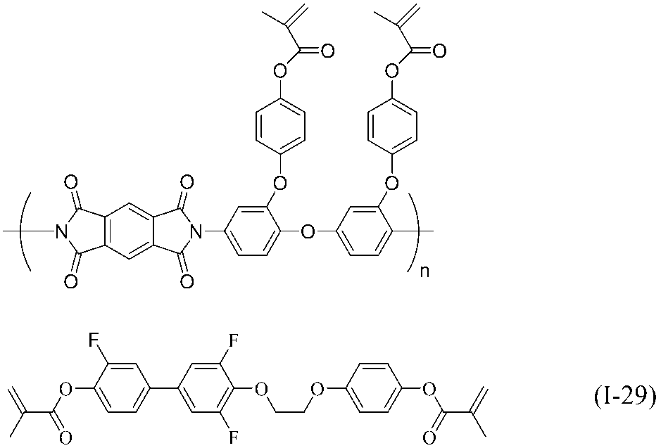 Figure JPOXMLDOC01-appb-C000149