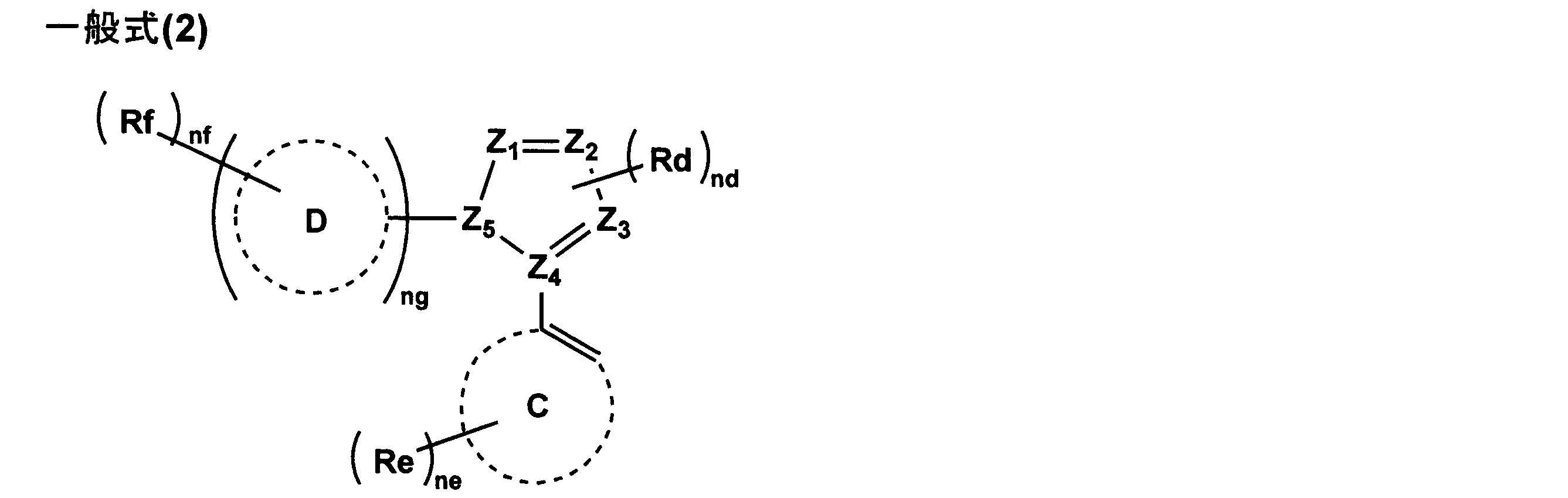 Figure JPOXMLDOC01-appb-C000002
