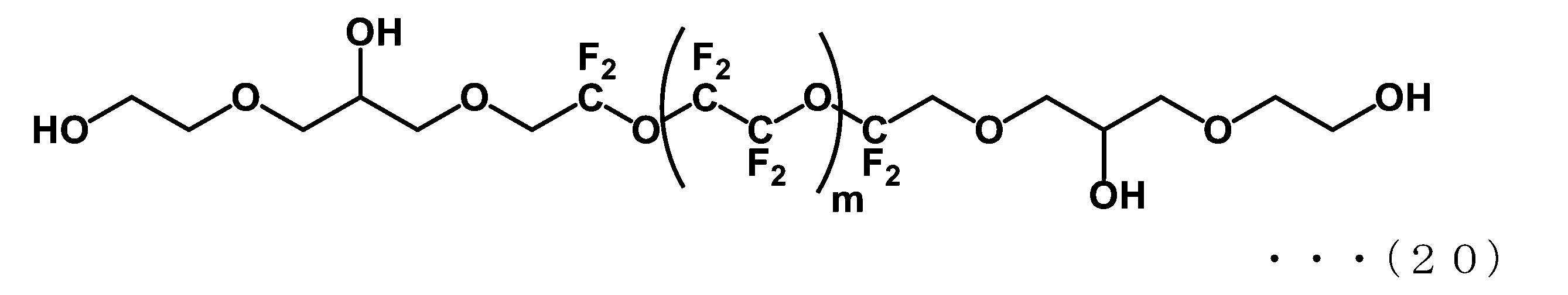 Figure 0007012807000027