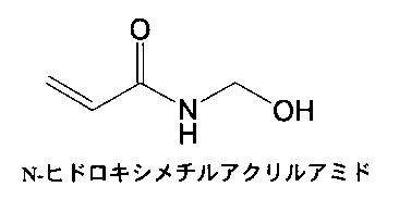 Figure JPOXMLDOC01-appb-C000022